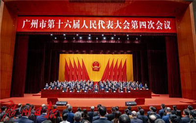 深圳俊豪会所，让您尽情狂欢！